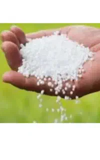 کود شیمیایی اوره