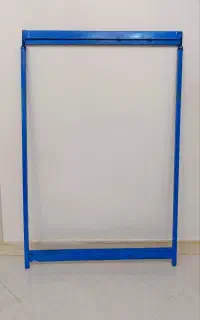 دار قالی