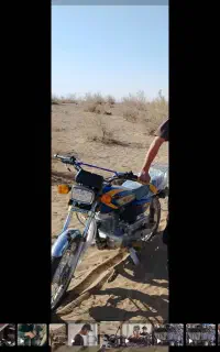 موتر مدل ۸۹