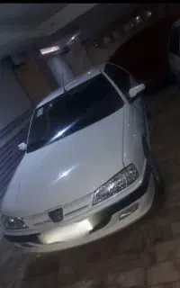 پرشیا 1400 سال