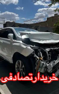 ام وی ام x22 /تصادفی و چپی