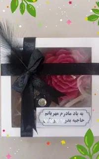 گیفت یادبود ، شمع گل آلاله ، جعبه کادویی