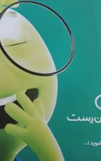 تشک بدون فنر دست دوز ،کورتز پدیک ،برند گرین رست