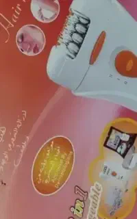 اپیلید نو