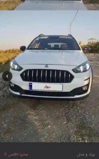اطلس g مدل 1403