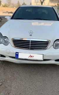 بنز c240 مدل ۲۰۰۳