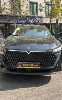 ونوسیا/DDI/وی انلاین/2025