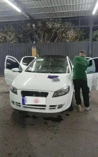 رانا پلاس پانوراما ۱۴۰۲