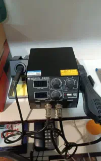 دستگاه هیتر و هویه