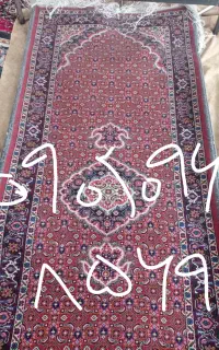 فرش دستبافت