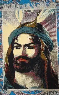 تابلو فرش امام