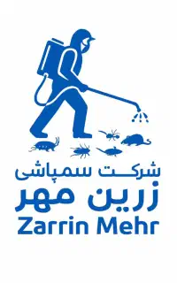 سمپاشی فوری تخصصی باضمانت نامه کتبی ساس سوسک موش