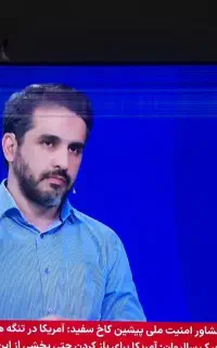 تلویزیون سامسونگ ۶۵ اینچ