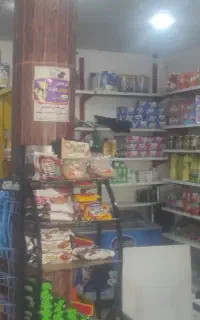 واگذاری مغازه