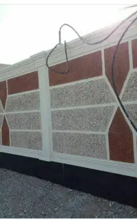 سیمانکاری وشسته