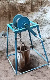 استابنا