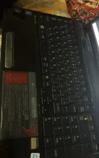 لب تاب ارزون