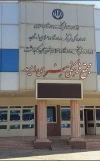 آموزش بازیگری.فیلم نامه نویسی و کارگردانی