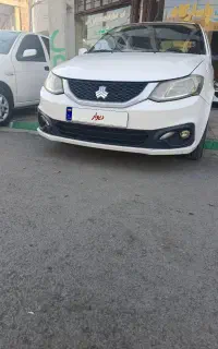 ساینا