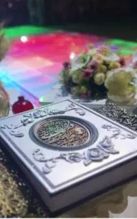 سر کتاب و انجام امورات ماورایی تضمینی