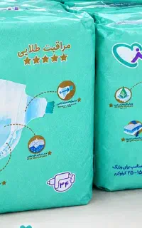 فروش عمده و جزئی پوشک بچه