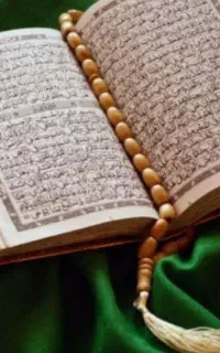 رفع مشگلات با قران  وکتاب