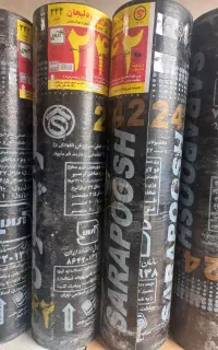 نصب وپخش ایزوگام سراپوش کد۲۴۲ فویل دار و بدون فویل