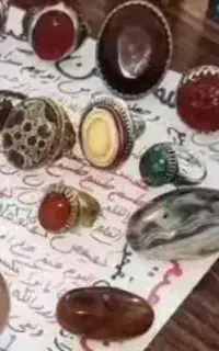 دعا ،سرکتاب،(تضمینی)