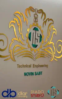 ،ثبت تخصصی برند و شرکت‌ . کارت بازرگانی/اخذ مجوزها