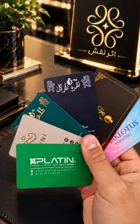 چاپخانه مجازی اثر نقش رشت و ساوه