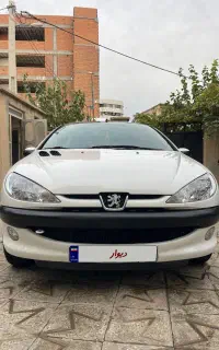 تیپ ۵ بدون رنگ