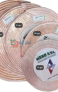 فروش لوله مسی اسپیلت