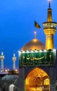 تور زیارتی مشهد مقدس زیر قیمت اردبیل