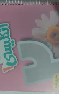 کتاب کار زبان  دهم