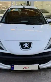 فروش حواله 207