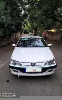 پارس سال موتور XU7P