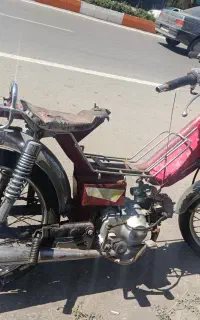 هوندا ۷۰ پیشرو
