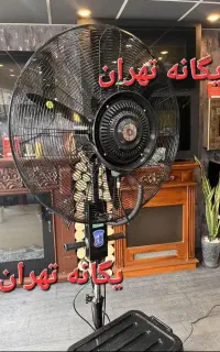 پنکه ایستاده صنعتی مه پاش مهپاش ۶۵ ۷۵ benz bmw