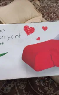 ساک حمل نوزاد