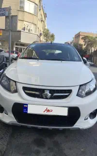 کوییگ مدل1400سفارشی بدون رنگ سنداول