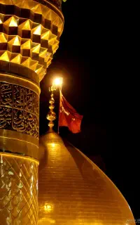 زیارت نجف  اقتصادی