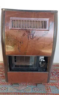 بخاری ۶ هزار سالم