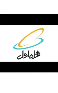 سیم کارت دائمی