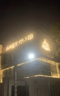 کادر مربیگری فقط اقایان/APEX CLUB
