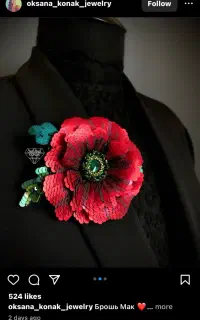 آموزش جواهردوزی