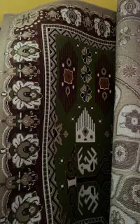 گلیم فرش