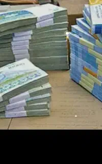 سی‌صد‌ بگیر