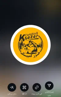 خیاط ماهر خانم کار درمنزل
