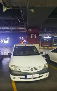 ال۹۰ مدل ۹۶ e2