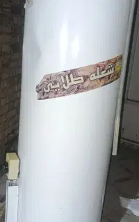 آبگرمکن  ۲۰۵لیتر